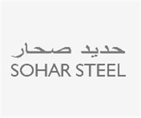 manufacturing metal fabrication industries in sohar|sohar steel company.